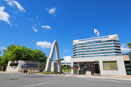 대전에 위치한 한국항공우주연구원 전경



항우연 제공