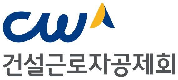[fn마켓워치]건근공 1500억 부동산 대출 운용사에