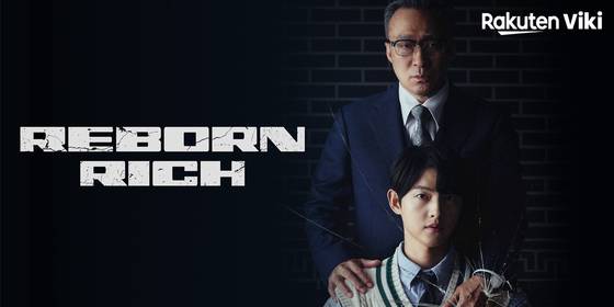 사진=라쿠텐 비키 제공