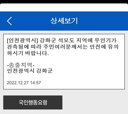 사진=연합뉴스