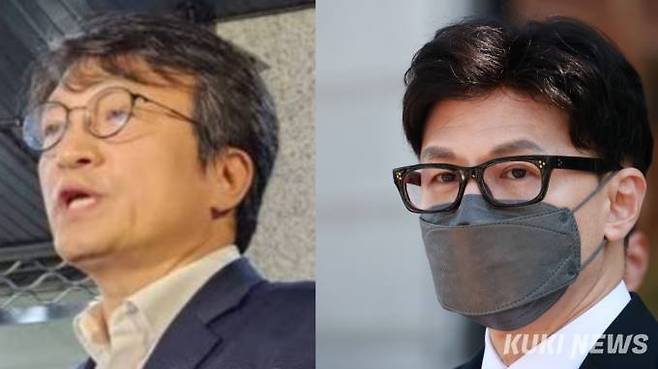 김의겸 더불어민주당 의원(왼쪽)과 한동훈 법무부 장관.&nbsp; &nbsp;쿠키뉴스 DB