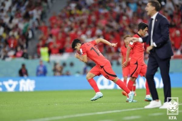 대한축구협회