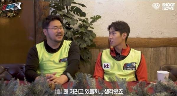 '슛포러브' 유튜브