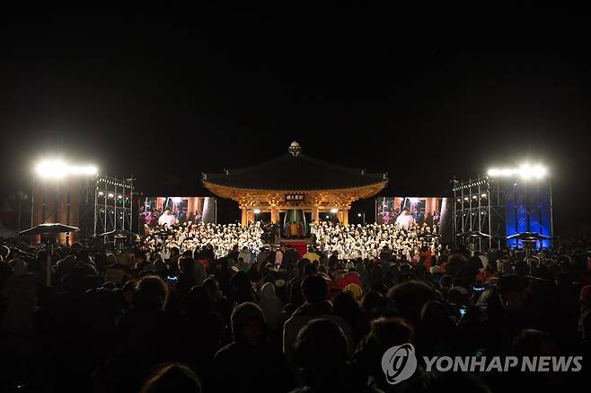 2018년 경주 제야의 종 타종식 [경주시 제공·연합뉴스 자료사진. 재판매 및 DB 금지]