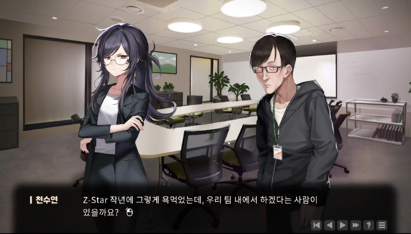 - 개발자의 실제 경험담인 줄…