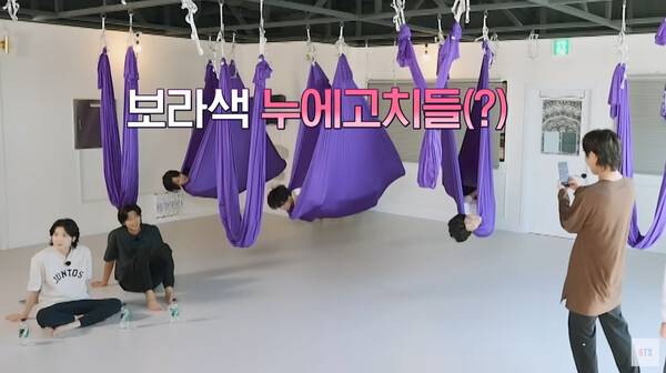 방탄소년단 '달려라 방탄', 사진출처=방송 영상 화면 캡처