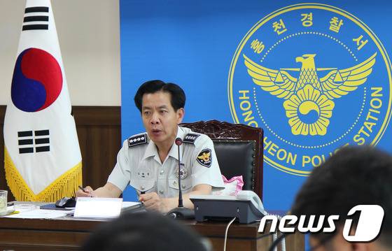 김희중 경찰국장 내정자.(홍천경찰서 제공) 2015.6.8/뉴스1 ⓒ News1 이예지 기자