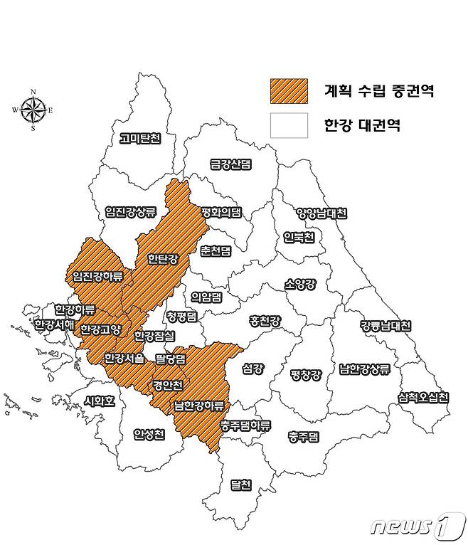 2단계 한강유역 중권역 물환경관리계획 수립 현황도.(한강청 제공)