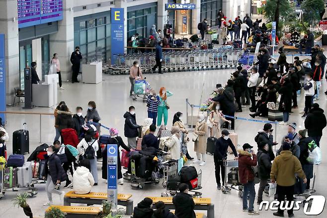 인천국제공항 제1여객터미널 입국장 모습./뉴스1 ⓒ News1 권현진 기자