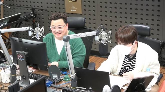 왼쪽부터 윤정수, 남창희/KBS 쿨FM 보이는 라디오 캡처