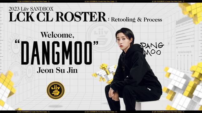 LCK 최초 여성 프로 e스포츠선수 ‘순당무’ 전수진이 리브 샌드박스에서 데뷔한다. &nbsp;제공 | 리브 샌드박스