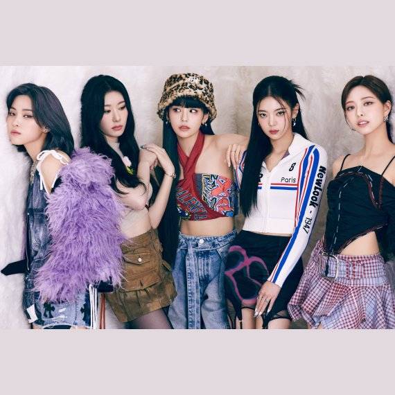 있지 (JYP엔터테인먼트)