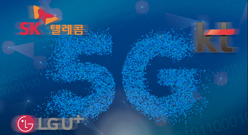 5세대 이동통신(5G) 서비스가 상용화한 지 3년이 지난 가운데 5G 커버리지(지역범위)와 속도가 모두 증가했다는 결과가 발표됐다. /사진=뉴시스