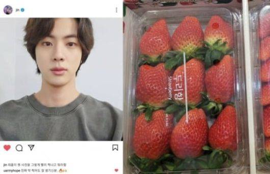 사진=SNS 캡처