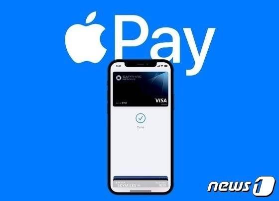 애플 모바일 결제 서비스인 '애플페이'(애플 홈페이지 갈무리)
