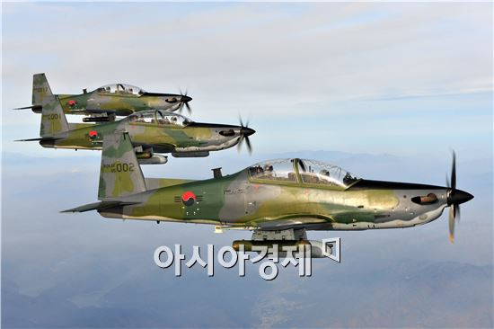 KA-1 경공격기