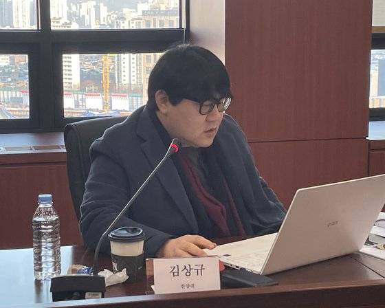 김상규 한양대 교수