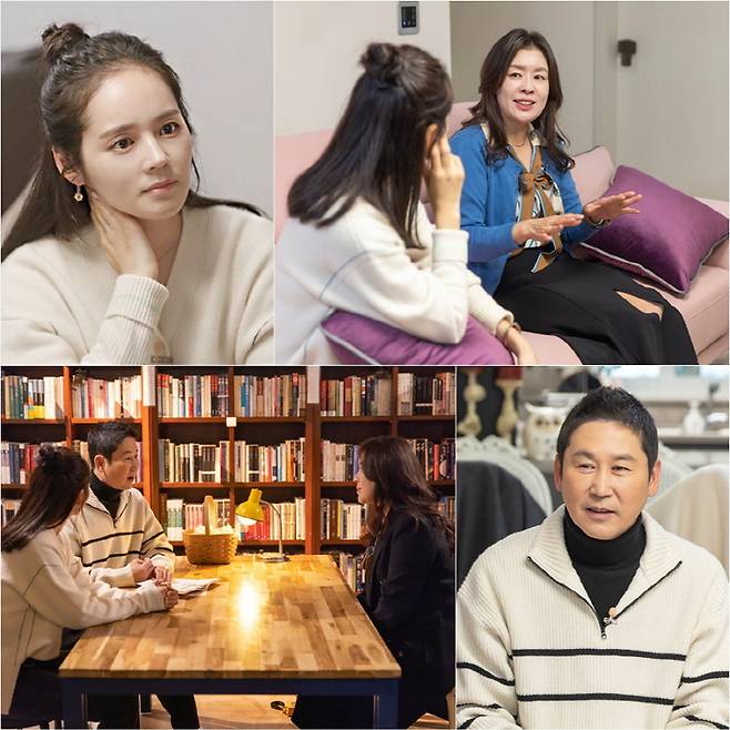 [서울=뉴시스] 2022.12.30.(사진 = JTBC '손없는날' 제공) photo@newsis.com *재판매 및 DB 금지