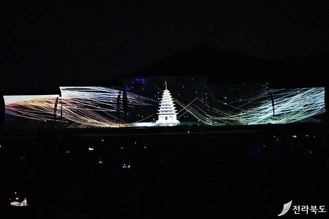 익산 미륵사지 페스타. 전북도 제공