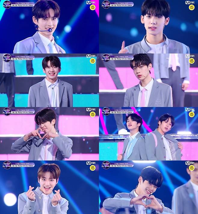 ▲ '보이즈 플래닛' 시그널 송 '난 빛나' 캡처. 출처| '난 빛나' 퍼포먼스 영상