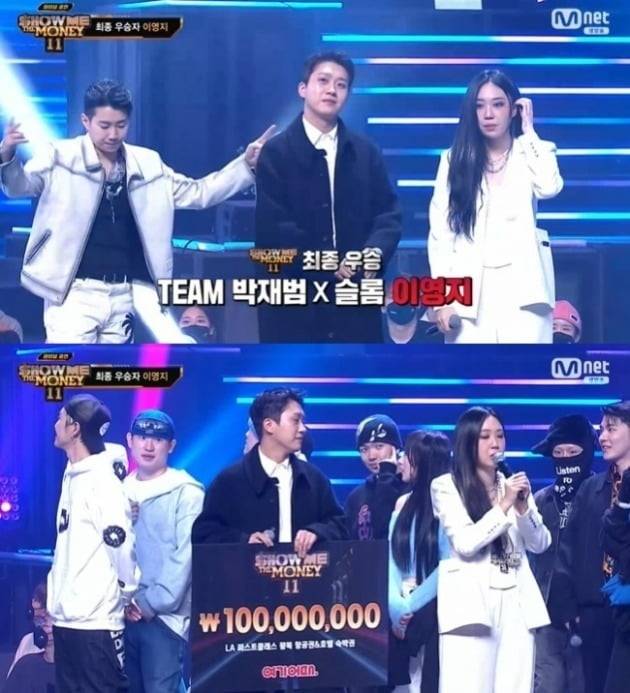 사진=Mnet '쇼미11' 방송 화면.