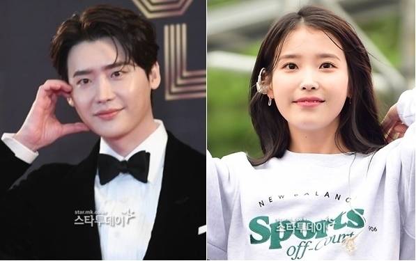 이종석 아이유 사진|스타투데이DB