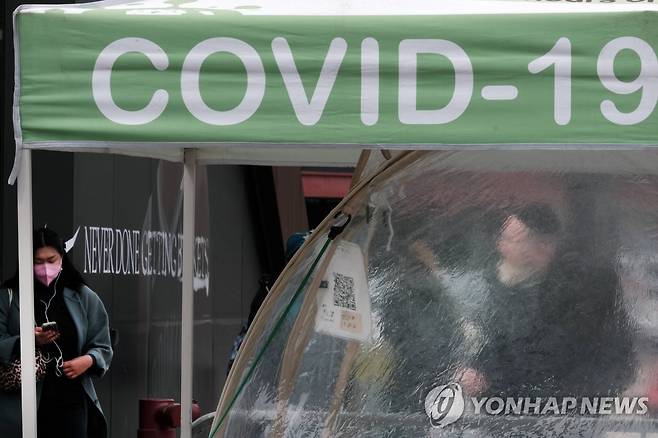 미국의 코로나19 검사 시설 [AFP 연합뉴스 자료사진. 재판매 및 DB 금지]