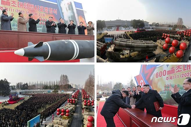(평양 노동신문=뉴스1) = 북한군의 600㎜ 초대형 방사포 증정식이 작년 12월31일 노동당 중앙위 본부청사 정원에서 진행됐다고 1일 당 기관지 노동신문이 보도했다. [국내에서만 사용가능. 재배포 금지. DB 금지. For Use Only in the Republic of Korea. Redistribution Prohibited] rodongphoto@news1.kr