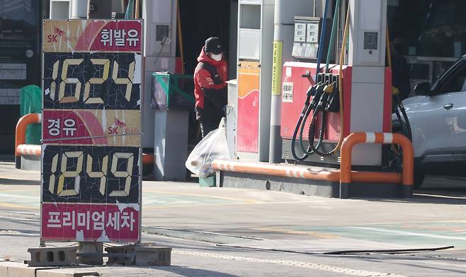 서울 시내 주유소 모습./연합뉴스