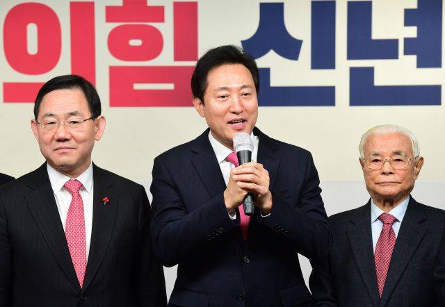 오세훈 서울시장이 1일 오전 서울 여의도 중앙당사에서 열린 2023 국민의힘 신년인사회에서 인사말을 하고 있다. 연합뉴스