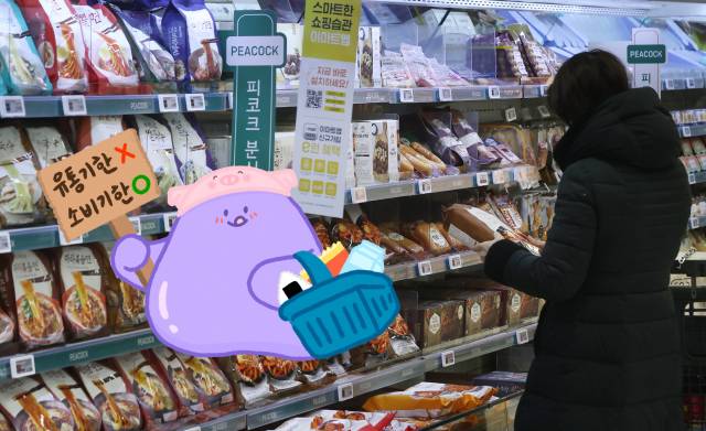 /사진=연합뉴스, 디자인=박희민 디자이너