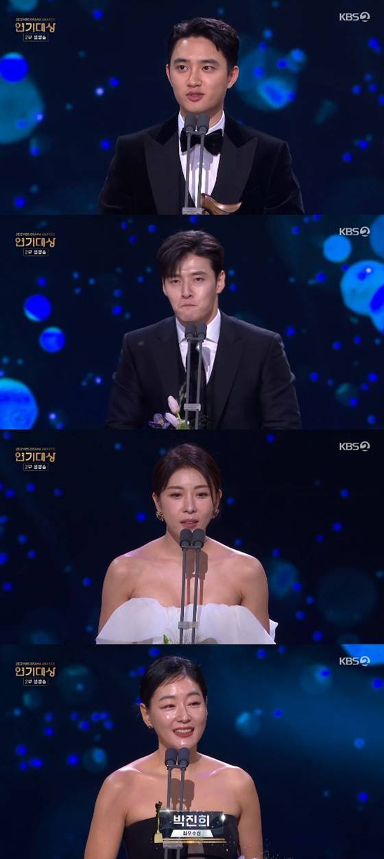 /사진=KBS 2TV