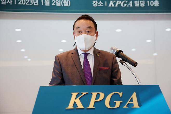 구자철 KPGA 회장(사진=KPGA 제공)