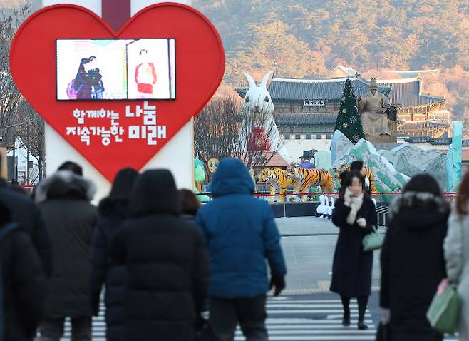 2일 서울 종로구 세종대로 사거리.(사진=연합뉴스)