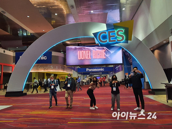 CES 2022 전시장  [사진=장유미 기자]