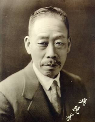 의사이자 사회사업가였던 오긍선. 1963년 '대한민국장'을 수상했다.&nbsp;