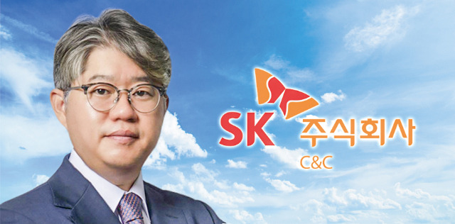 윤풍영 SK㈜ C&C 사장. /사진제공=SK㈜ C&C, 그래픽=강지호 기자