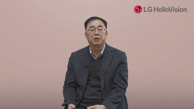 송구영 LG헬로비전 대표가 비대면 시무식을 통해 신년사를 전하고 있다. 사진 제공=LG헬로비전