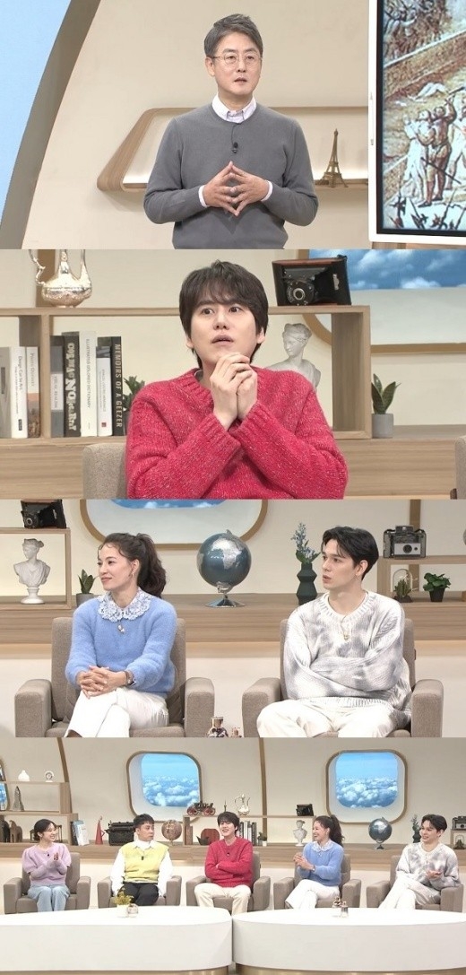 ‘벌거벗은 세계사’. 제공| tvN