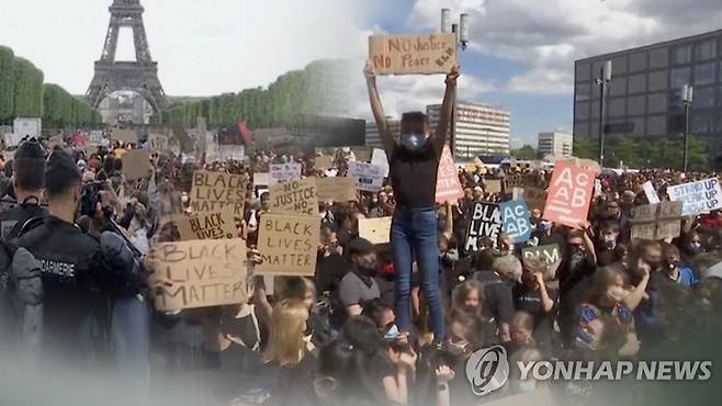 인종차별에 반대하는 시위 관련(CG) ※ 아래 기사와 직접적 관련이 없습니다. [연합뉴스TV 제공]