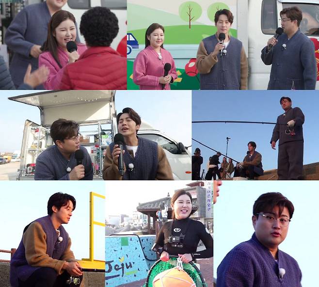 ‘복덩이들고’