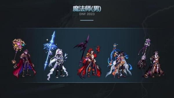 남 마법사 진각의 서 아바타