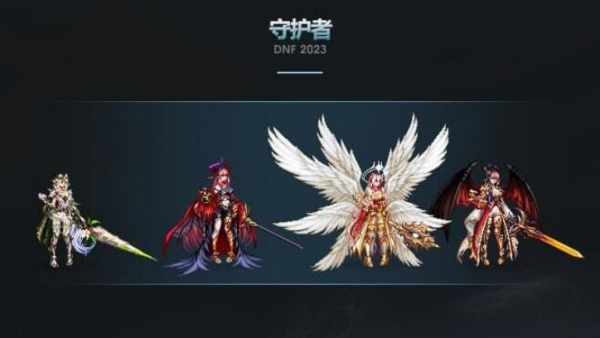 나이트 진각의 서 아바타