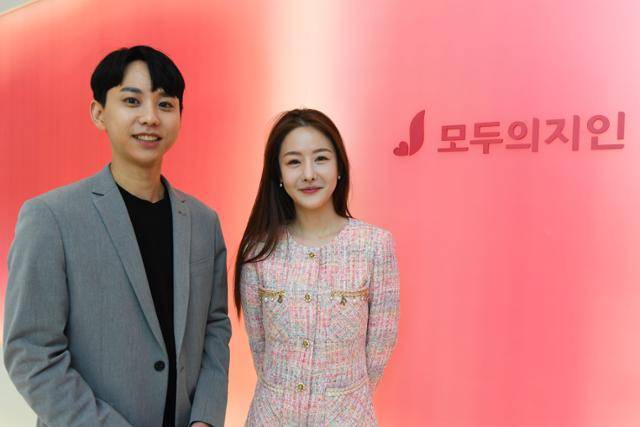 신민호(왼쪽), 성지인 테키 공동대표의 목표는 결혼정보업계 1위 업체다. 신 대표는 이를 "HOT를 뛰어넘은 BTS"에 비유했다. 김영원 인턴기자