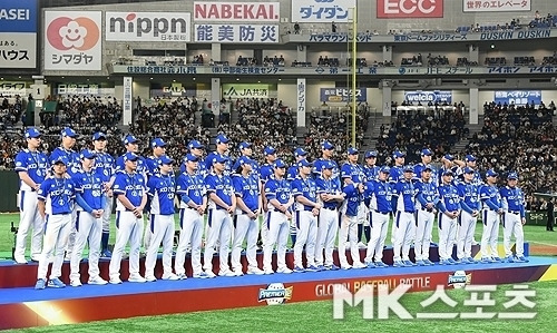 최근 WBC 2개 대회에서 연속 1라운드 탈락에 그친 한국은 이번 대회를 설욕의 무대를 삼아 야구 인기 부흥의 계기로 삼겠다는 계획이다. 사진=천정환 기자