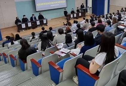 대학 강의 자료사진.(해당 기사와 직접적 관련 없음) 연합뉴스