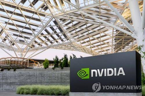 엔비디아 본사 건물의 회사 로고 [로이터 연합뉴스. 재판매 및 DB 금지]