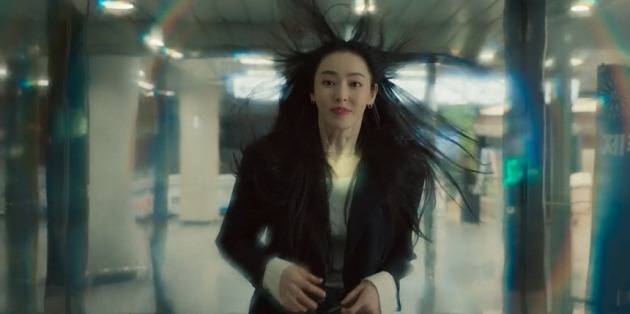 '아일랜드' /사진제공=티빙