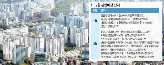 [이데일리 김정훈 기자]