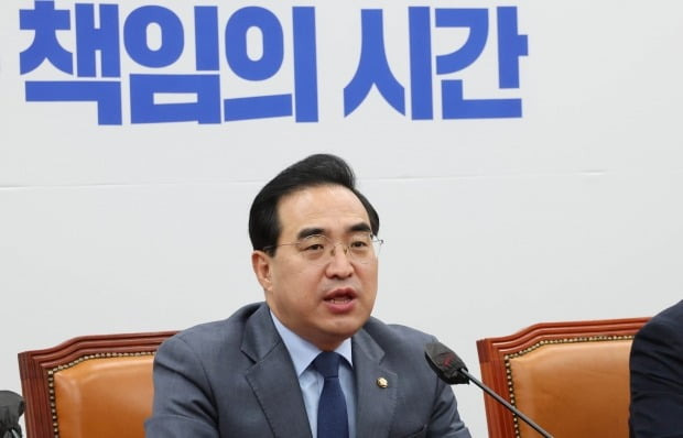 더불어민주당 박홍근 원내대표가 5일 국회에서 열린 정책조정회의에서 발언하고 있다. 사진=연합뉴스